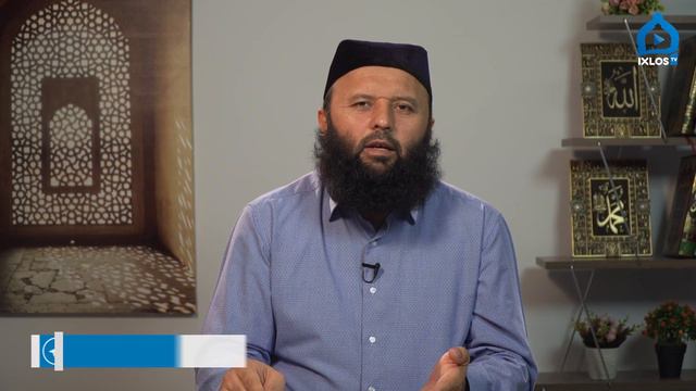 11-dars. Ilohiy sunnatlar (Shayx Sodiq Samarqandiy)