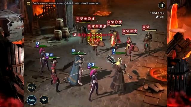 Страхолюд - полный гайд! | Топовый эпик raid shadow legends!