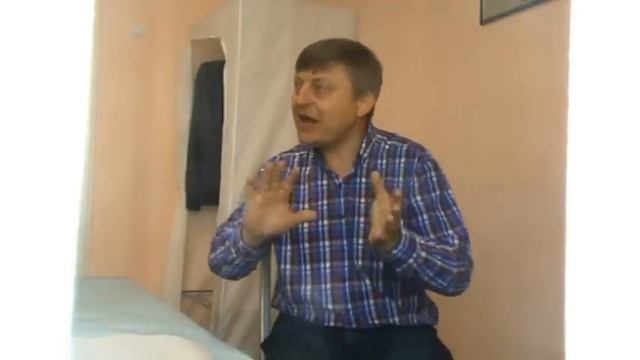 Болезни: часть 1