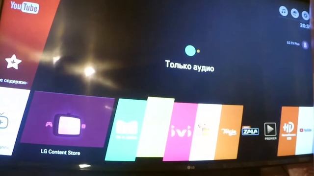 Как удалить приложение с телевизора LG Smart 43UJ634V