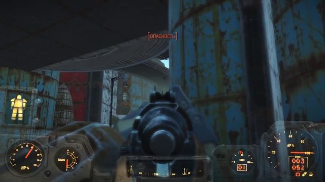 Fallout 4 - Силовая броня Квант X-01. Как достать в начале игры?