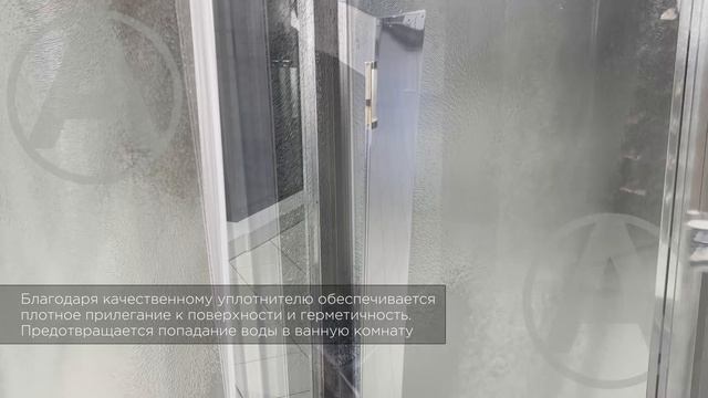 Душевой уголок Vincea VSP-1S900CH
