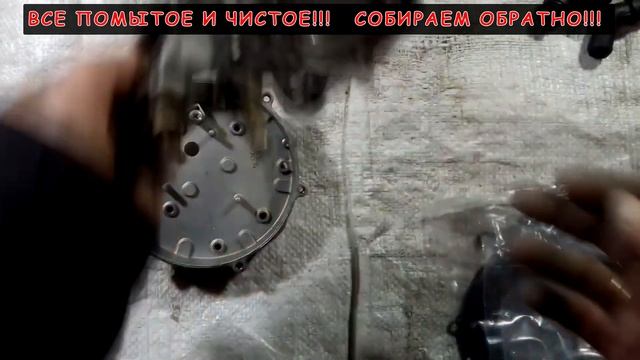 ГБО редуктор. Разборка и чистка редуктора томасетто