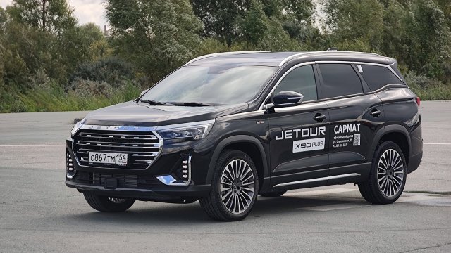 jetour x90 Plus /// джетур икс 90 плюс