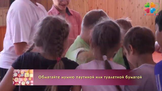 Как развлечь детей? Игры для большой компании!