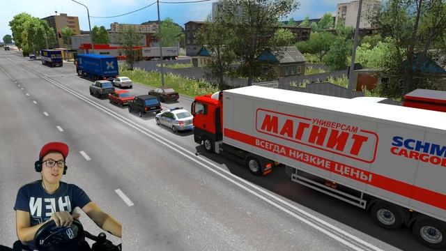 ПЕРЕВЕРНУЛ ФУРУ МАГНИТ НА СЕРПАНТИНЕ! - EURO TRUCK SIMULATOR 2