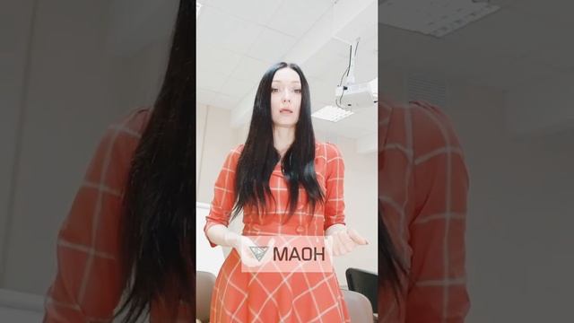 Как открыть логопедический кабинет?