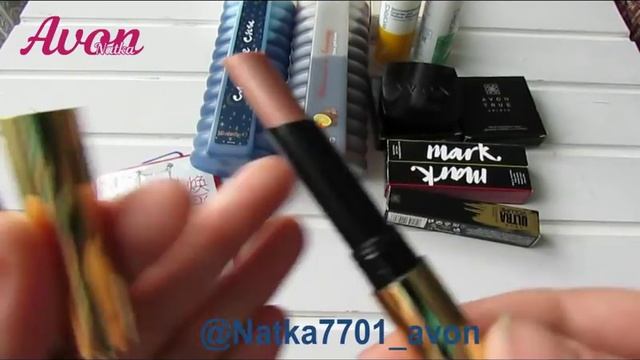 Avon заказ по каталогу 6/2019