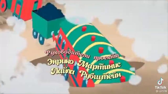 RYTP кот Леопольд