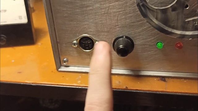 Шарманка на 2Х ГУ-50. 3 МГц.)