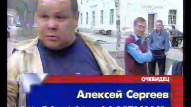 блин