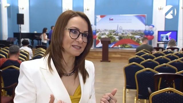 Акселератор "Бизнес фабрика"