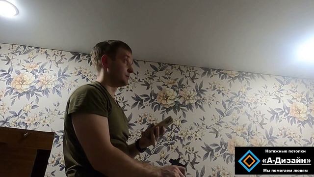 Как сделать внутреннюю вклейку термокольца на натяжной потолок! Что быстрее внутренняя или наружняя