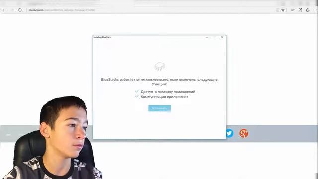 Как скачать shadow fight 2 на компьютер?
