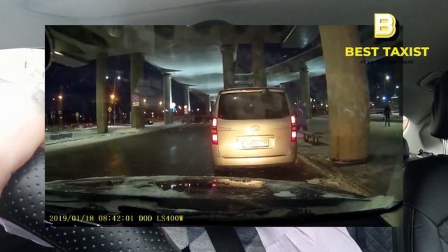 Правила въезда в Пулково/ Кидалово на минималки /Бустер/