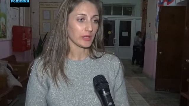 Общерайонное родительское собрание