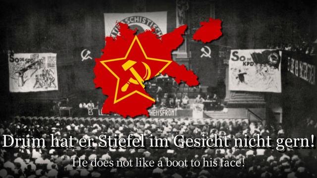 "Einheitsfrontlied"- German Workers' Song (Rare Version)