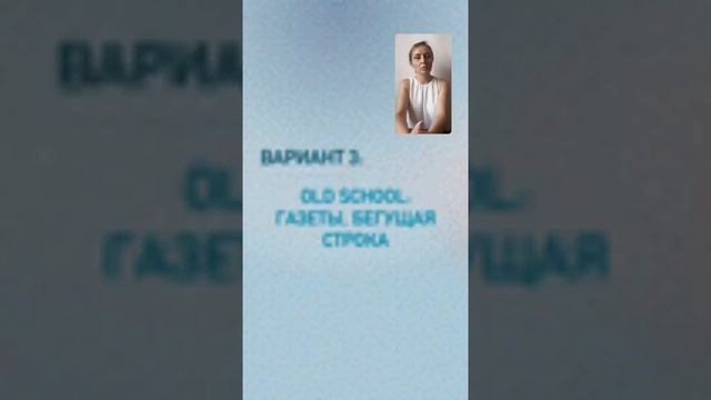 Как искать персонал на линейные и рабочие специальности