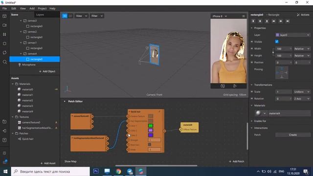 Урок 4-Как изменить цвет волос в маске инстаграм Spark AR.How to change hair color in Instagram v.9