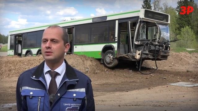 Краш-тест дорожных ограждений в Центре испытаний ФГУП «НАМИ» для журнала «За рулем»