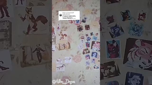 “ДРАКОНЫ ИЗ ТИК ТОКА” - ЧАСТЬ №1 || Milka_Dragon.