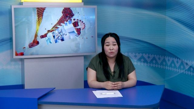 "Академия здоровья"