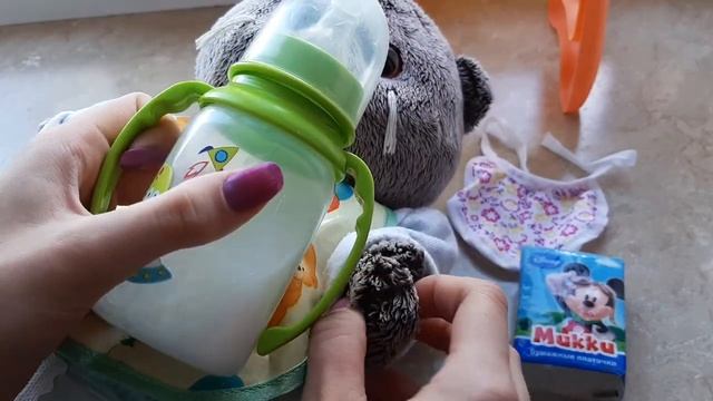 Утро с басиком!