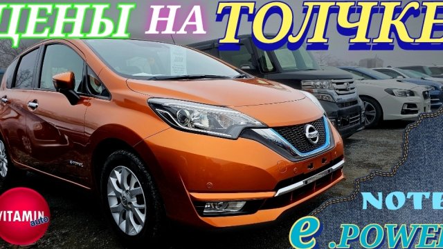 #ЦЕНЫ НА ТОЛЧКЕ
