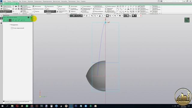Построение лопасти способ первый Компас3D