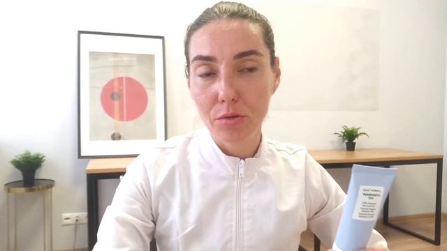 Увлажняющая маска Hydramemory от компании Comfort Zone