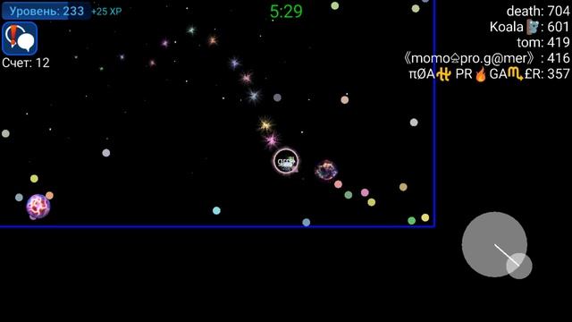 Секреты игры nebulous, Взлом игры,  Читы, Мгновенное увеличение уровня, триксплит