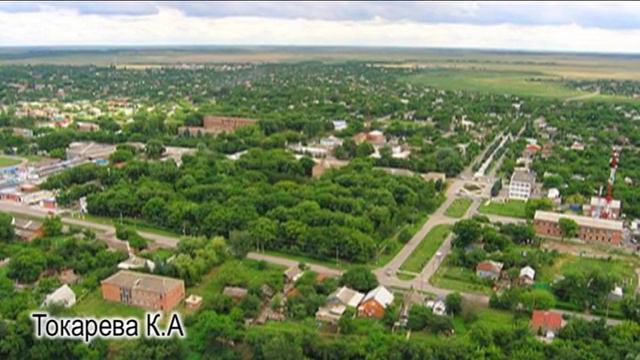 Семикаракорск