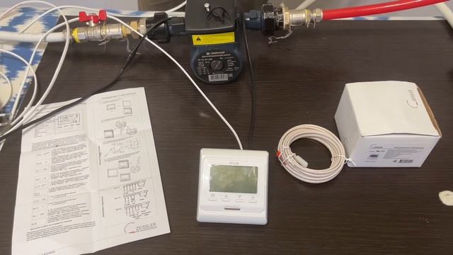 Комнатный термостат zeissler к насосу отопления