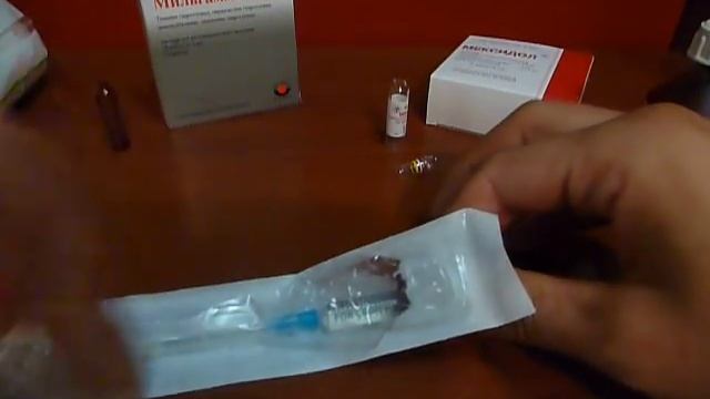Мексидол и Мильгамма внутримышечный укол