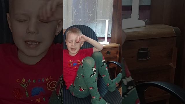 Мандарин