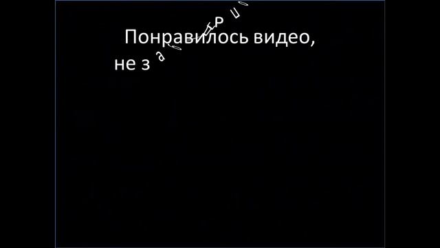 Лыжный фристайл. Сочи 2014