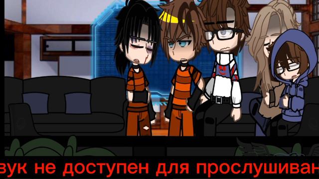 Реакция на Егора Линча + Алекс и Линч из ЗА