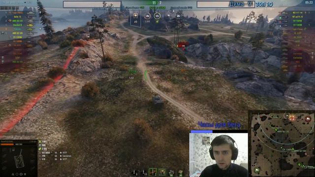 Т-54 облегчённый. Обучающий стрим на ЛТ. World of Tanks