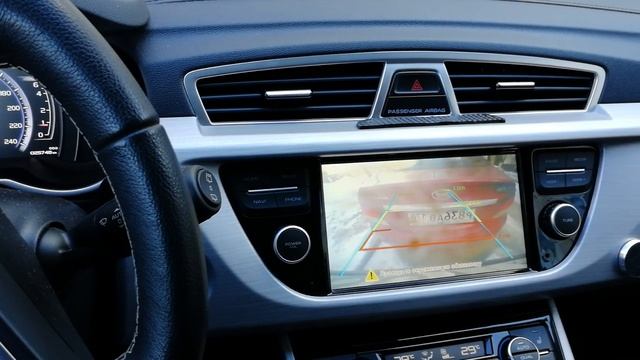 Geely Atlas (Джили Атлас). Система парковки и камера заднего вида.