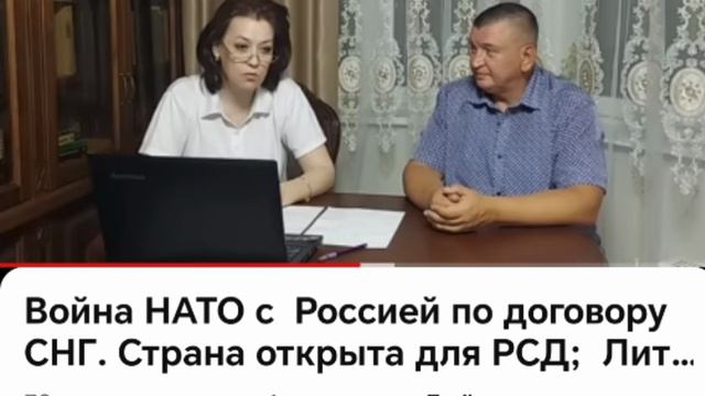 Игорь Зубенко
https://youtube.com/@user-sg8ny4zn7w?si=M2GgkUp7YOIbnUa7
https://m.vk.com/id4247565