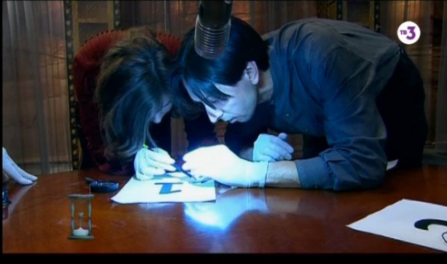 Экстрасенсы против учёных | 5 серия