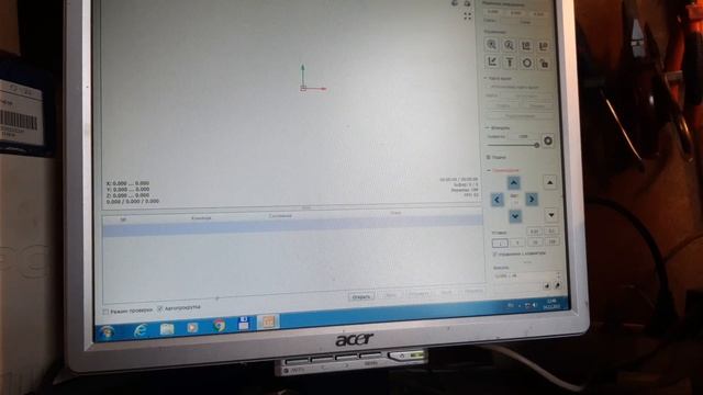 Печатная плата на ЧПУ CNC 3018.