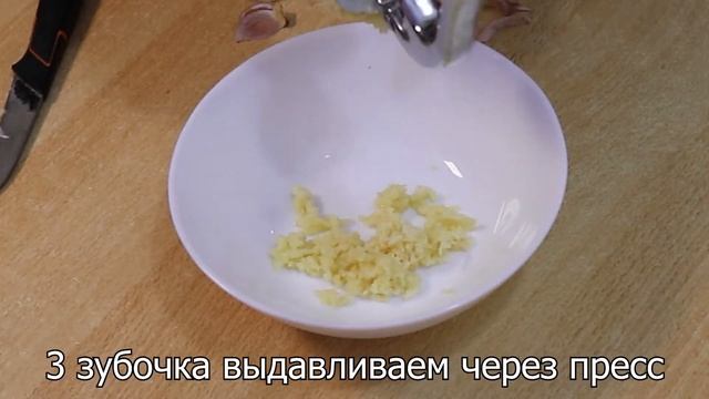 Самый простой способ пожарить окорочка вкусно. Жареные окорочка на сковороде.