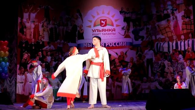 Небо славян