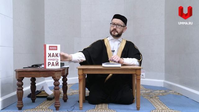 Различные течения