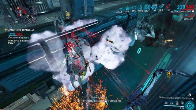 Стальной путь на ИЗИ! в СОЛО #warframe