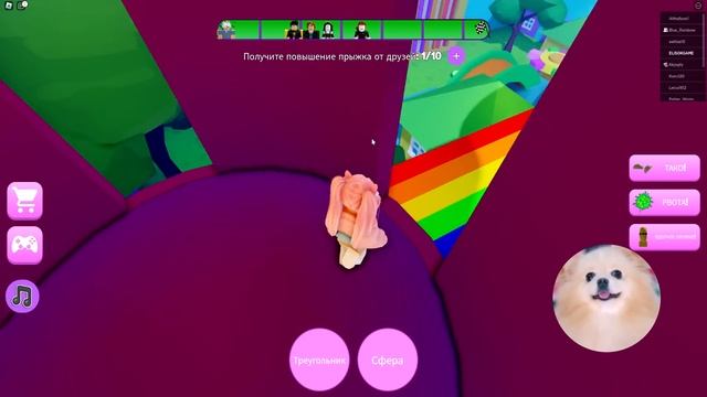 СБЕГАЕМ ИЗ ШКОЛЫ МИСТЕРА СЛАЙМИ ВИГАЛСА В РОБЛОКС ! ESCAPE MR WIGGLES SCHOOL! (Obby) ROBLOX