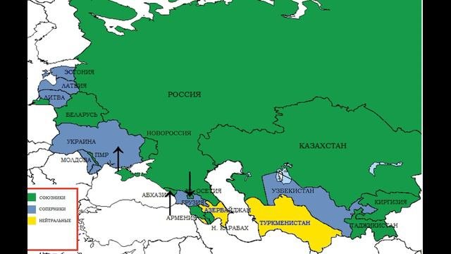 Видео-урок - Познаём Россию: Северный Кавказ