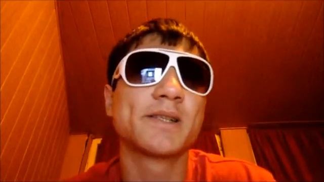 Саня 90   Тазик