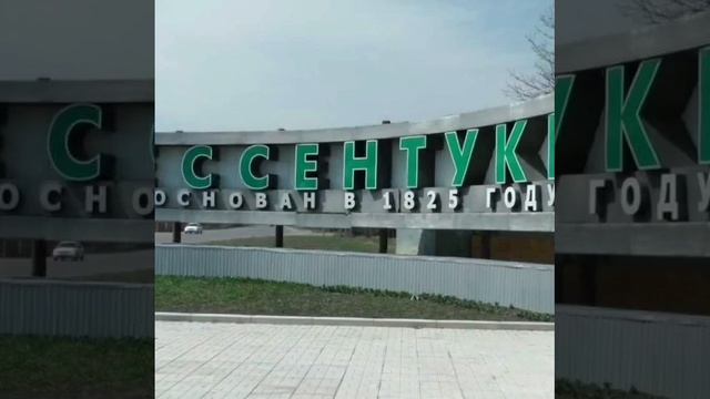 Интересное рядом